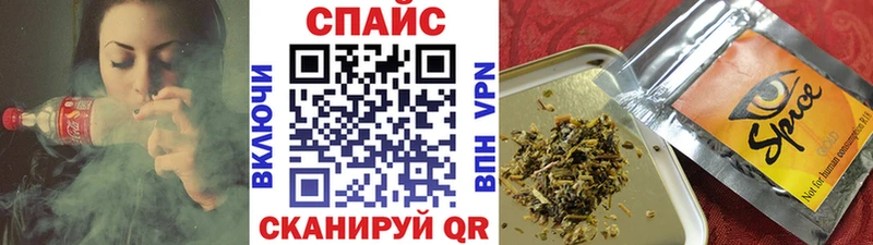 БУТИРАТ Butirat Ядрин