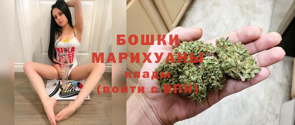 прущая мука Ладушкин