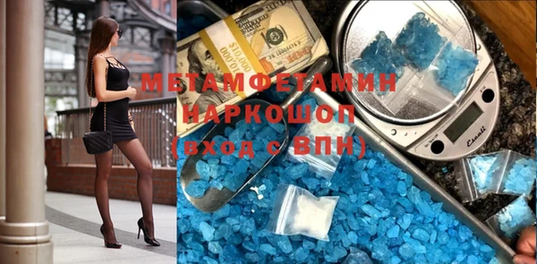 прущая мука Ладушкин