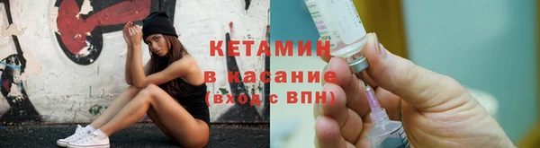прущая мука Ладушкин