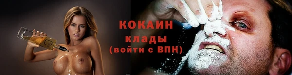 прущая мука Ладушкин