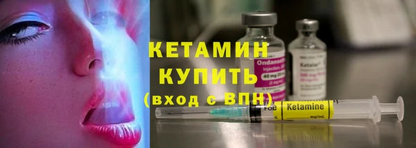 прущая мука Ладушкин