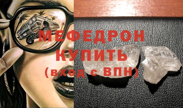 прущая мука Ладушкин