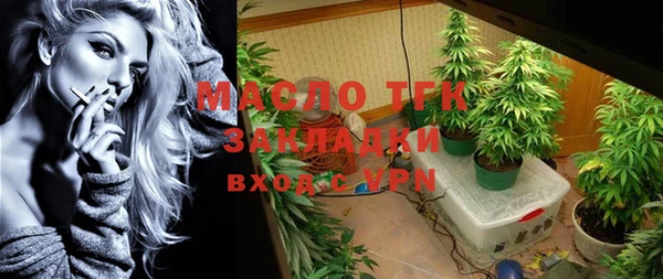 прущая мука Ладушкин