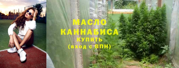 прущая мука Ладушкин