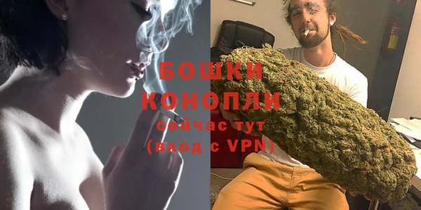 прущая мука Ладушкин