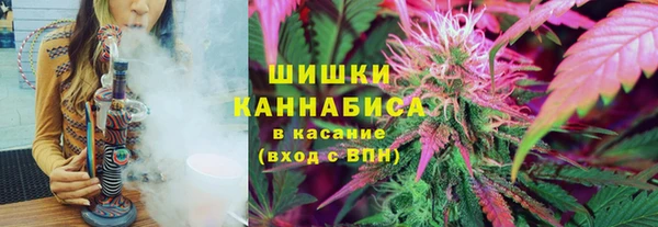 мефедрон мука Лагань