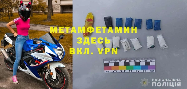 прущая мука Ладушкин