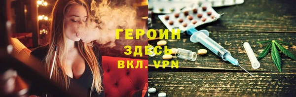 прущая мука Ладушкин