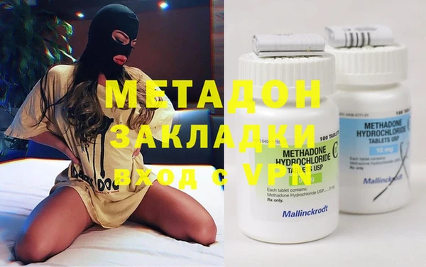 мефедрон мука Лагань