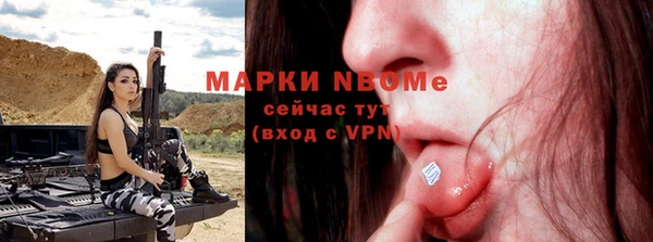 прущая мука Ладушкин
