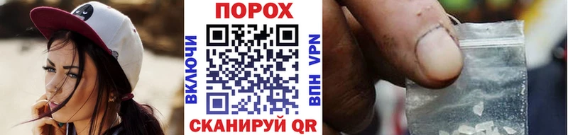 Метамфетамин витя  купить  сайты  Ядрин 