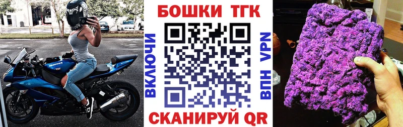 Шишки марихуана AK-47  ссылка на мегу зеркало  Ядрин 